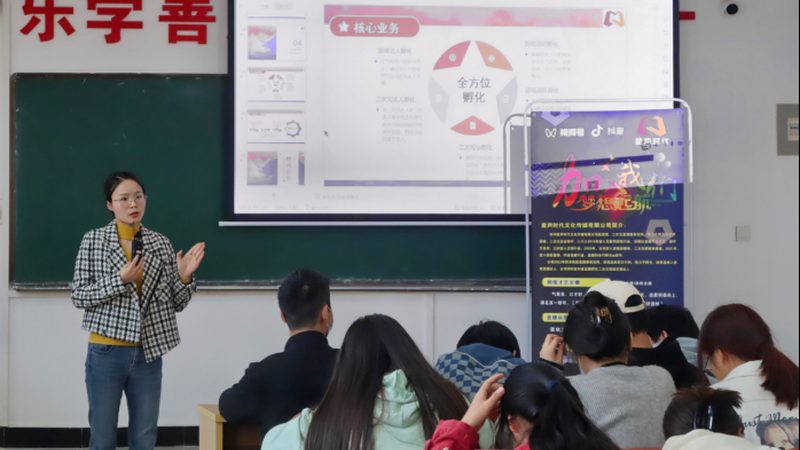 活动策划方案报价单模板：如何精准把握成本与效果