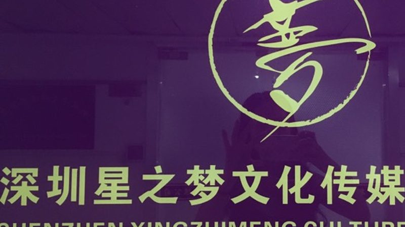 MG动画制作：揭秘其魅力与制作关键