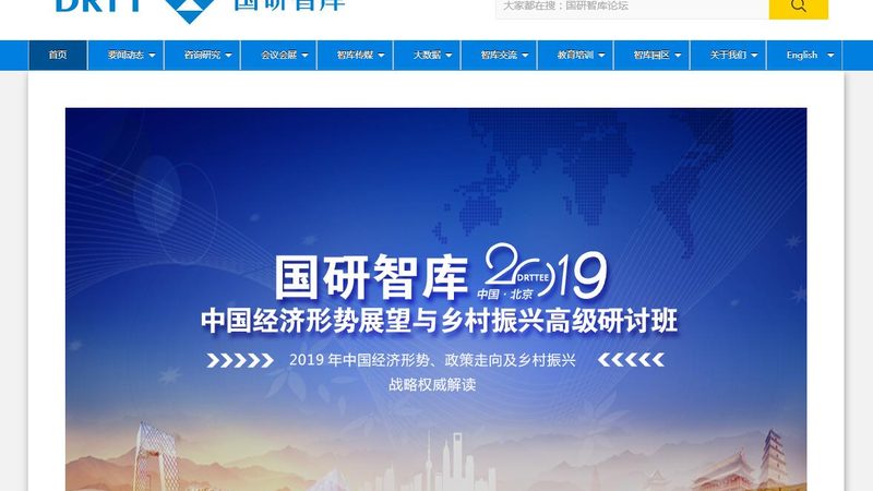 产品宣传片制作公司怎么找