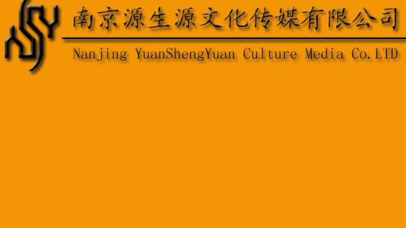MG动画在医疗行业的应用潜力解析**