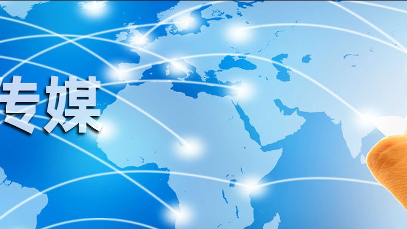 成都传媒公司定制宣传方案：揭秘成功之道
