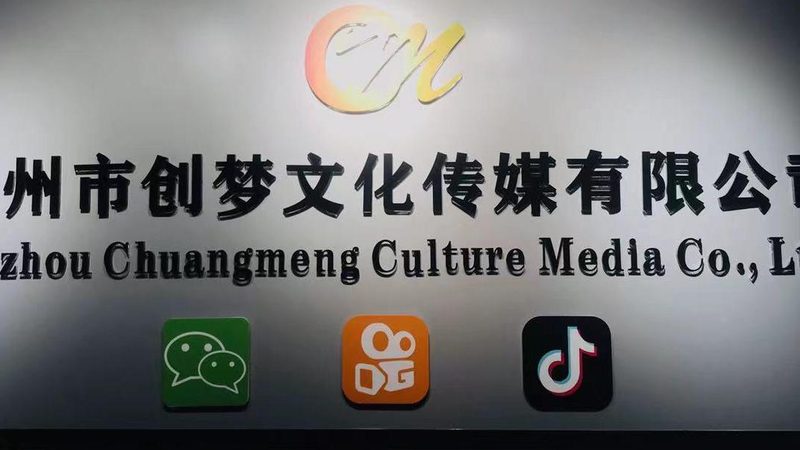 纪录片脚本撰写的五大关键步骤