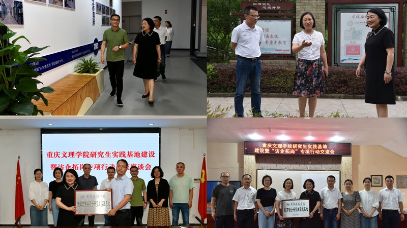 三维动画与实拍，企业宣传片到底选哪个