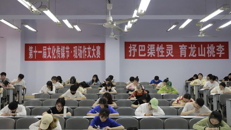 美食短视频背景音乐推荐