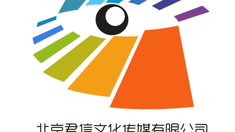 vi设计效果图餐饮行业应用