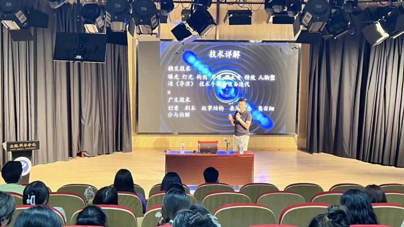 会议策划代理加盟品牌排名：揭秘行业选择之道