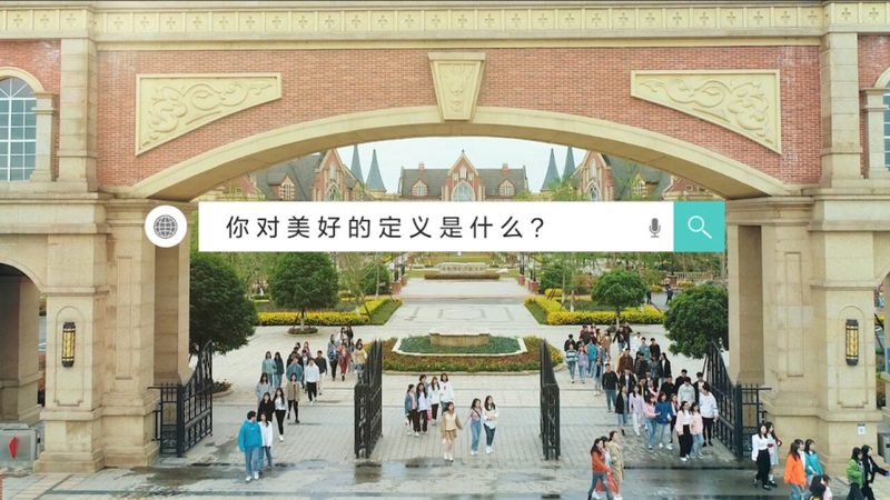 品牌全案策划公司服务内容全解析