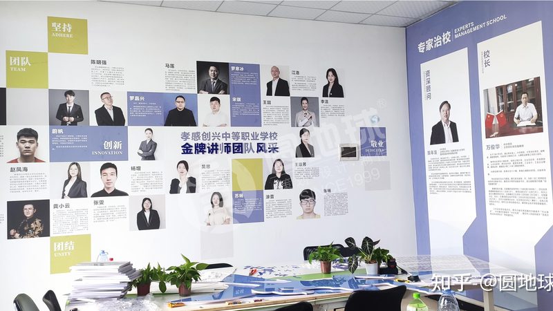 会议策划代理加盟扶持政策全解析：把握行业脉搏，共创辉煌