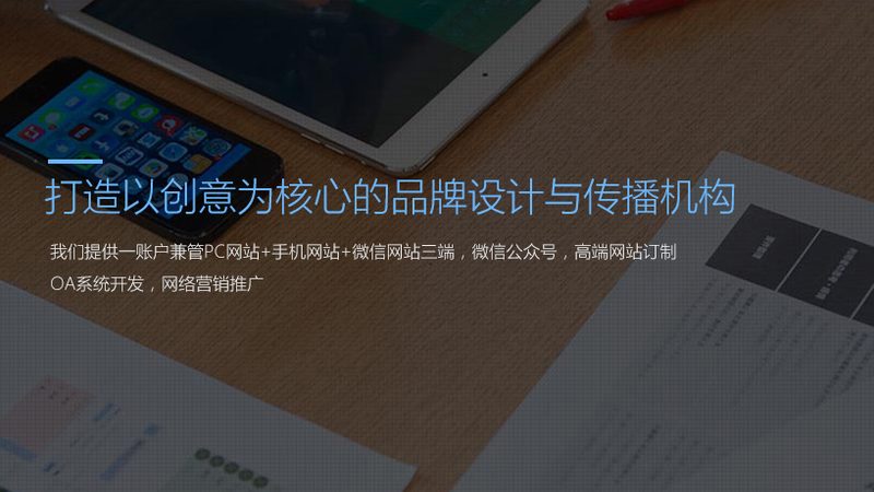 直播代运营效果评估方法