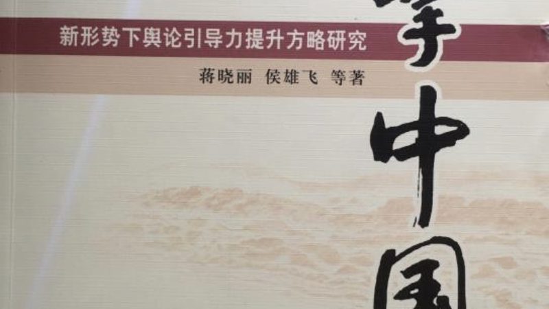 会议器材租赁清单：揭秘设备参数背后的奥秘