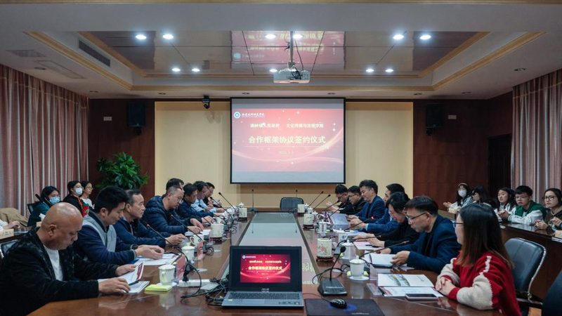 博物馆纪录片拍摄流程揭秘：从策划到成片