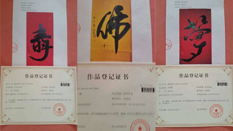 企业短视频代运营：揭秘成功案例背后的关键要素