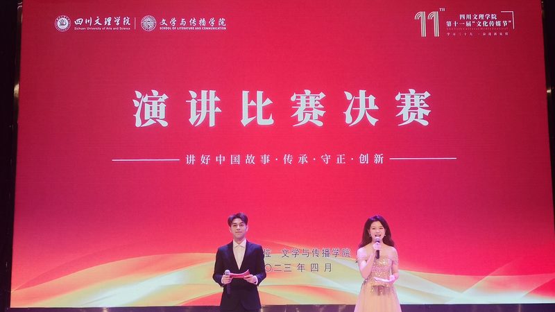 产品宣传片拍摄流程揭秘：打造视觉盛宴的秘诀**