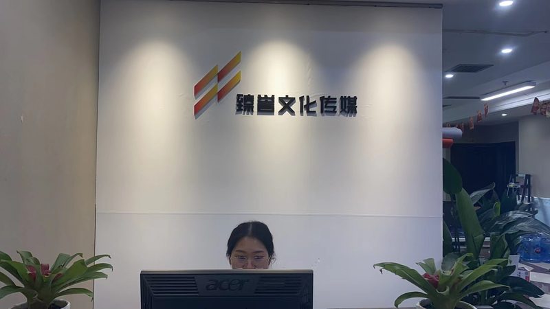 揭秘品牌全案策划代理加盟，费用背后的真相