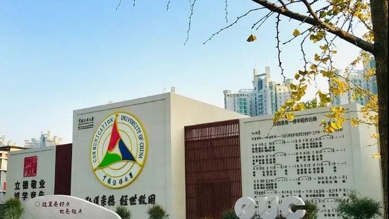 影视制作工作室注册：流程解析与关键要点