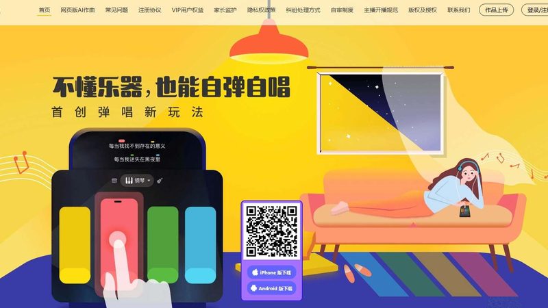 MG动画画风：好看但别乱用，这些优缺点你得知道
