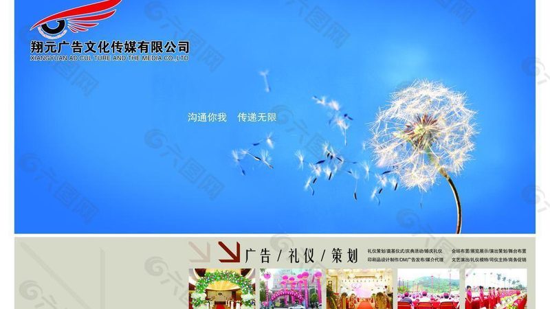 文化传媒公司小规模开票税率解析**